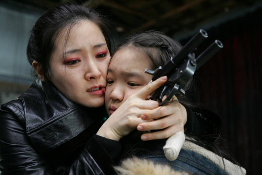 Sympathy for Lady Vengeance